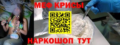 наркотики Малоярославец