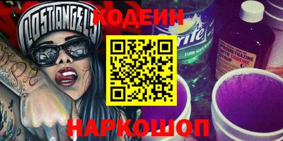 кокс Малгобек