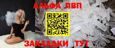 СК Мариинск