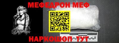 наркотики Малоярославец