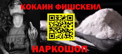 СК Мариинск