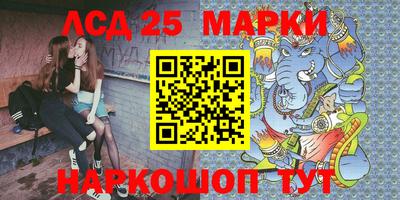 кокс Малгобек
