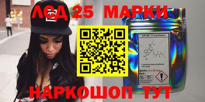 наркотики Малоярославец