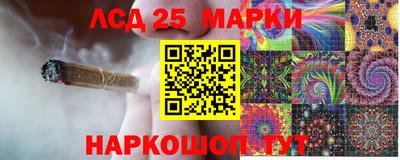 кокс Малгобек