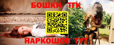 наркотики Малоярославец