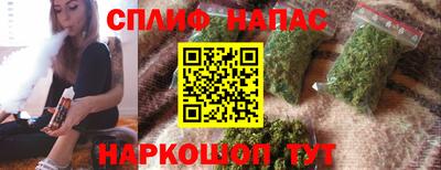 наркотики Малоярославец