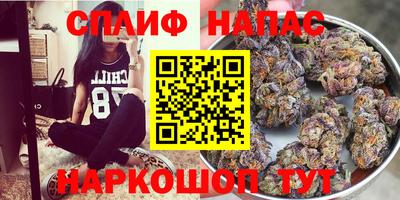 кокс Малгобек