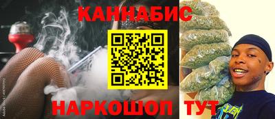 СК Мариинск