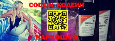 наркотики Малоярославец