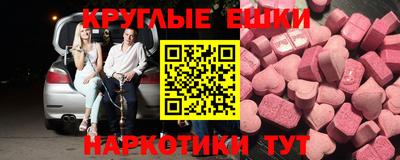 кокс Малгобек