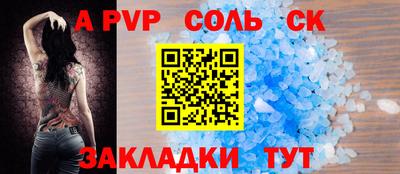 наркотики Малоярославец
