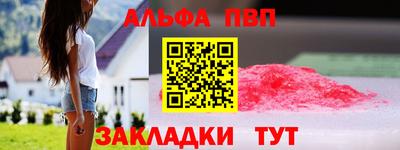 СК Мариинск