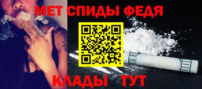 кокс Малгобек