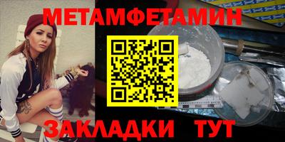 кокс Малгобек
