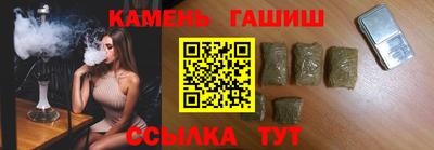 наркотики Малоярославец