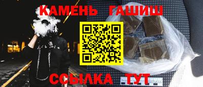 кокс Малгобек
