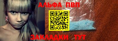 кокс Малгобек
