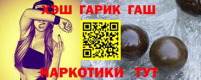 кокс Малгобек