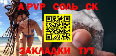 наркотики Малоярославец