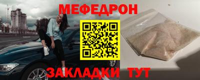 СК Мариинск