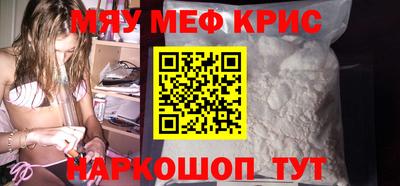 наркотики Малоярославец