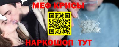 СК Мариинск