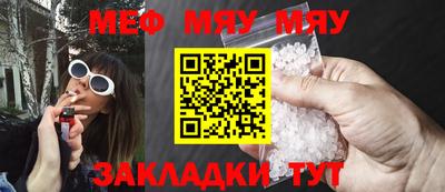 кокс Малгобек