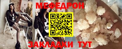 наркотики Малоярославец