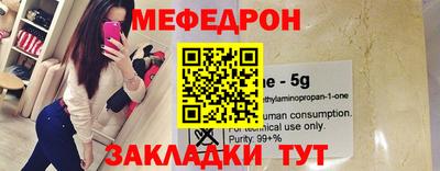 кокс Малгобек